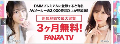 fanza porn|Watch Fanza Japanese AV Online in HD Quality on JavShy